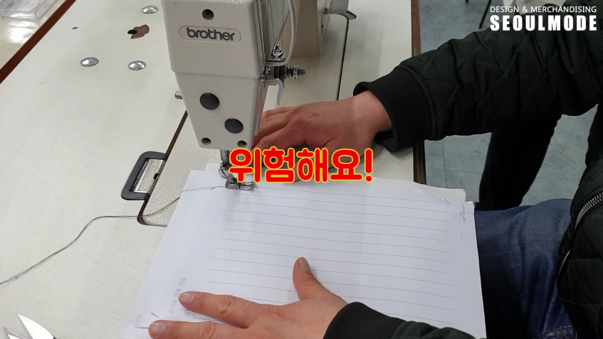 의복구성 따라잡기.mp4_000209000.png